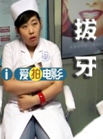 成人理伦片免费